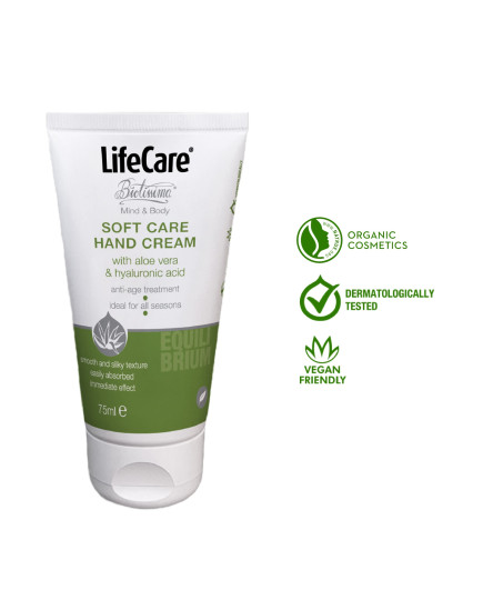 Crema de maini pentru ingrijire intensiva, cu aloe vera BIO si acid hialuronic, EQUILIBRIUM, Life Care®
