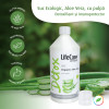 Supliment detoxifiant, din suc ecologic de Aloe Vera cu pulpa, Life Care®