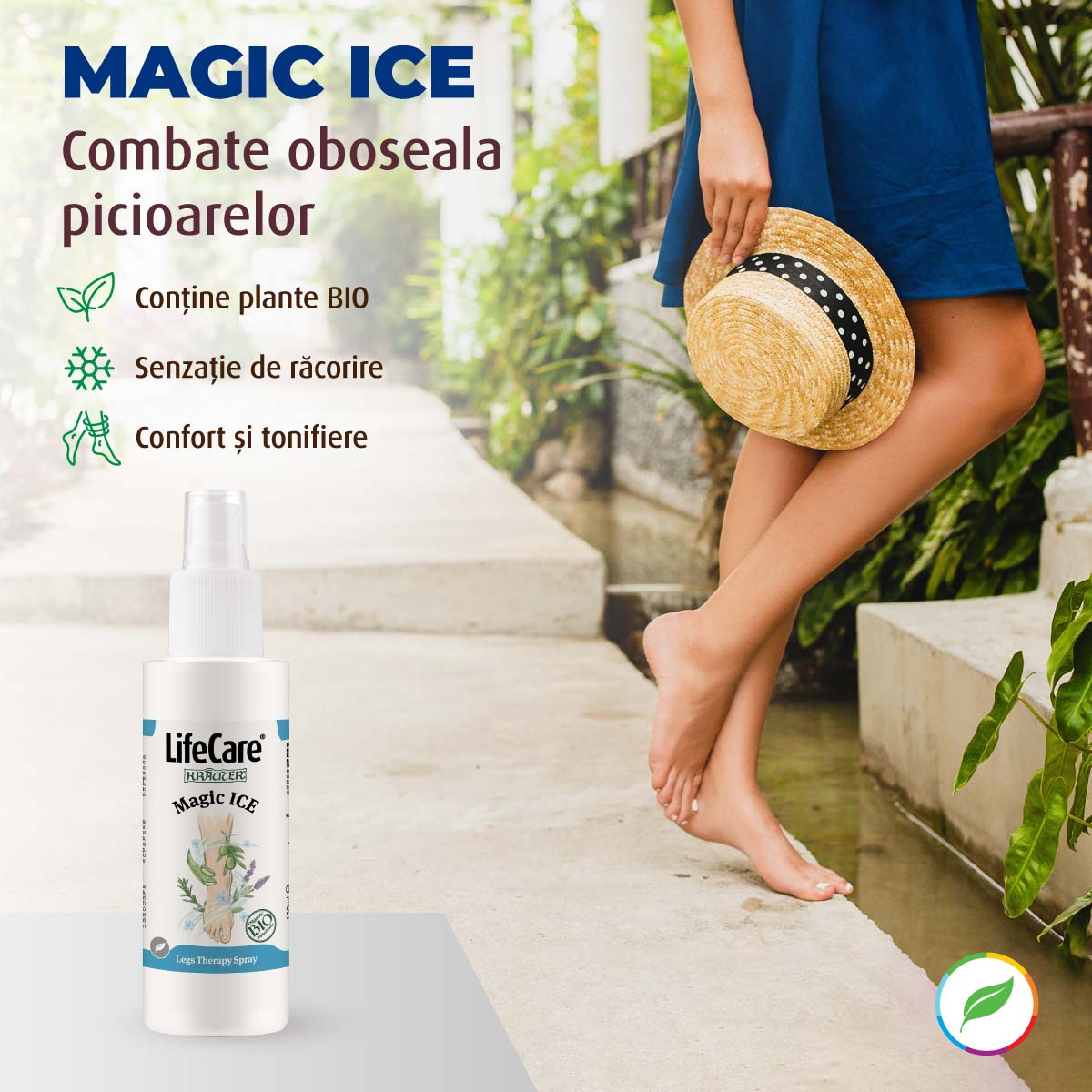 Confortul picioarelor vara: care este secretul? Confortul picioarelor vara: care este secretul?